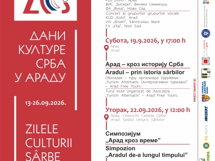 Cea de-a 26-a ediție a Zilelor Culturii Sârbe la Arad