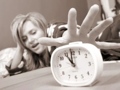 CEAIUL CARE TE SCAPA DE INSOMNIE