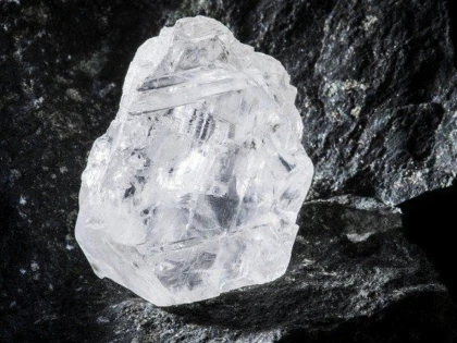 CEL MAI MARE DIAMANT DIN LUME, SCOS LA LICITAȚIE