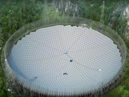 Cel mai mare radiotelescop din lume a devenit operaţional în China