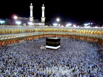 Cel puțin 1,4 milioane de musulmani au ajuns în pelerinaj la Mecca
