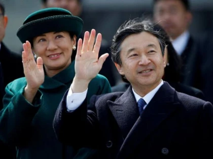 Ceremonia oficială de întronizare a împăratului Naruhito la Tronul Crizantemei