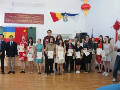 Ceremonie de inaugurare a clasei CONFUCIUS, sub egida UVVG Arad