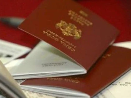 CETATENII ROMANI POT OPTA PENTRU A PRIMI PASAPOARTELE LA DOMICILIU SAU RESEDINTA