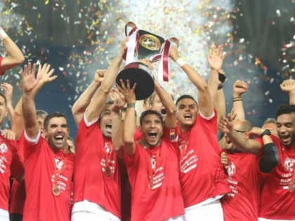CFR Cluj bate în Bănie şi e supercampioana României