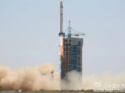 CHINA A LANSAT CEL MAI SOFISTICAT SATELIT DE OBSERVATIE