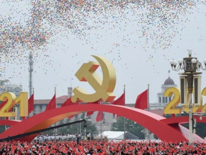 China a modificat vremea pentru a face cerul senin la centenarul Partidului Comunist
