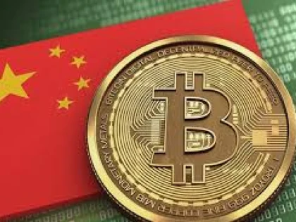 China va emite propria monedă digitală