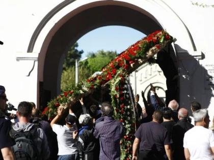 CIRCUL FANE SPOITORU, FAZA PE AVERE
