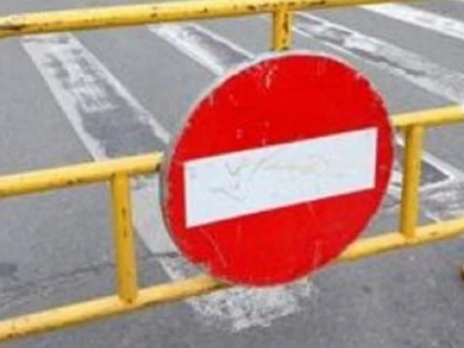 Circulația rutieră va fi închisă pe strada Tribunul Dobra