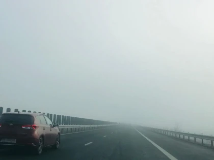 Cod galben de ceață pentru județul Arad