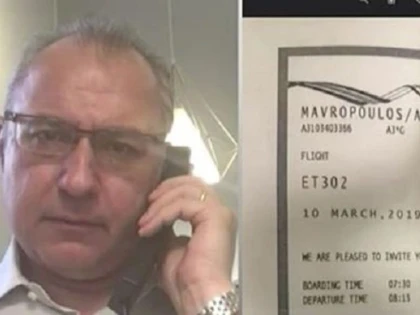 Coincidențele stranii care l-au făcut să rateze avionul morții