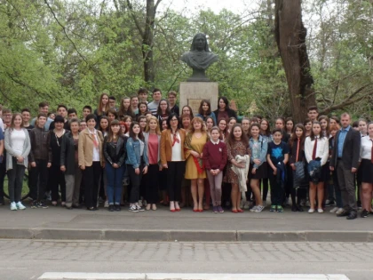 Colegiul Național "Elena Ghiba Birta" – spațiu al autodepășirii și al performanței