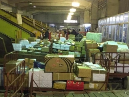 Coletele, la control! S-au confiscat 1.600 de kilograme de tutun