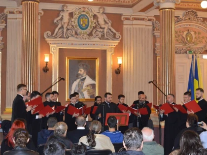 CONCERT DE MUZICĂ BIZANTINĂ, ÎN CADRUL FILOCALIA