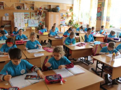 Condițiile de înscriere a elevilor în învăţământul primar din județul Arad