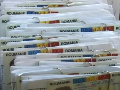 CONDIȚIILE ÎN CARE SE PLĂTEȘTE TAXA EXTRAJUDICIARĂ ÎN VALOARE DE 5 LEI