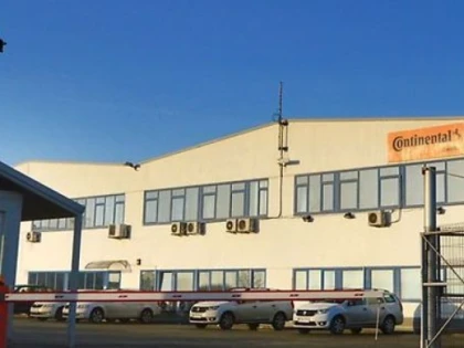 Continental își închide fabrica din județul Arad. Sute de angajați vor rămâne pe drumuri