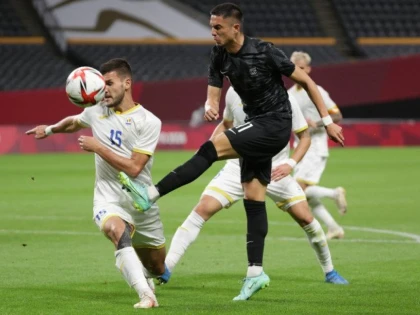 Contraperformanţă istorică! Naţionala de fotbal, eliminată la Tokyo dintr-o grupă "exotică"