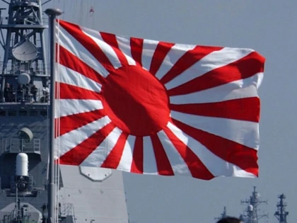 Coreea de Sud cere interzicerea drapelului japonez imperialist, în timpul Jocurilor Olimpice din 2020