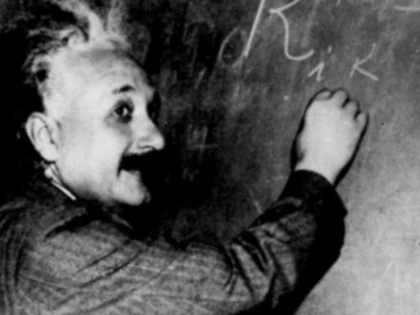 CUM SA SCRII CA UN GENIU: UN PROIECT INOVATOR