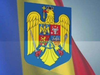 CUM VA ARĂTA NOUA STEMĂ