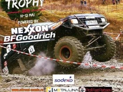 Cupa „ORCA Trophy”. Iubitorii maşinilor 4x4 vor avea parte de multe surprize la sfârşitul acestei săptămâni