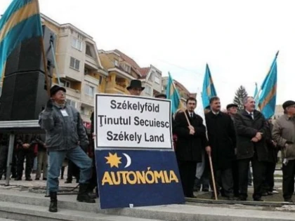 CURTEA DE APEL ANULEAZA DEFINITIV INFIINTAREA TINUTULUI SECUIESC, APROBATA DE CONSILIUL LOCAL MIERCUREA CIUC