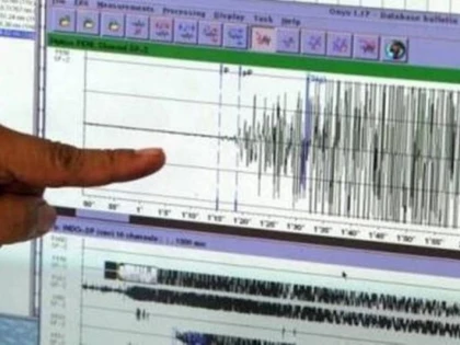 CUTREMUR CU MAGNITUDINEA 3,3 PRODUS IN ZONA SEISMICA VRANCEA