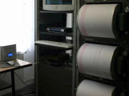 CUTREMUR CU MAGNITUDINEA DE 4,2 GRADE PE SCARA RICHTER, IN ZONA VRANCEA