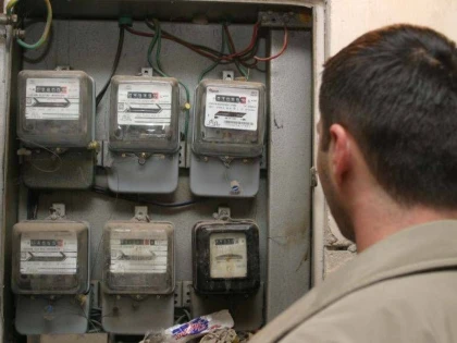 Dându-se drept angajat al unei firme de electricitate, un bărbat de 37 de ani a escrocat o persoană cu 4.000 de lei