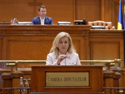 Deputat Geanina Pistru: 2 miliarde de euro pentru sprijinirea celor mai vulnerabili români – lansarea Programului Incluziune și Demnitate Socială