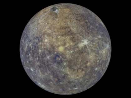 Descoperire surprinzătoare în astronomie