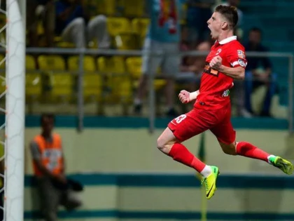 DINAMO, ÎN OPTIMILE CUPEI. VEZI REZULTATE ŞI PROGRAM