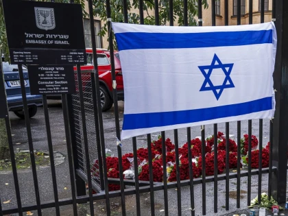 Dispozitiv exploziv, distrus în incinta ambasadei Israelului din Suedia