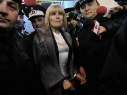 DNA VERIFICA DACA A FOST RESPECTATA PROCEDURA IN CAZUL LUI UDREA, CARE A AJUNS FARA CATUSE LA AREST
