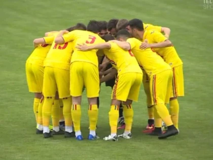 Doi utişti au fost convocaţi la naţionala sub 16 ani