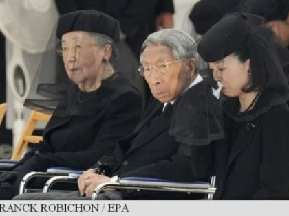 DOLIU ÎN FAMILIA IMPERIALĂ A JAPONIEI