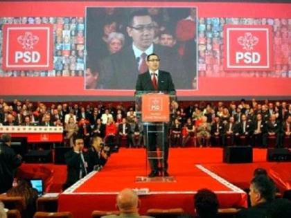 DOREL CAPRAR: "CRED CA PSD ESTE MAI PUTERNIC DUPA CONSILIUL NATIONAL"