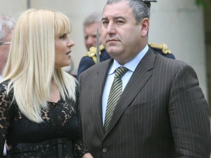 DORIN COCOS A PRETINS 17,5 DE EURO PENTRU EL, GHEORGHE STEFAN SI GABRIEL SANDU