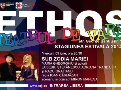 "DOROTHY SI PRIETENii" LA TEATRUL DE VARA ARAD