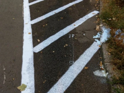 Dosar penal pentru un arădean care a distrus un dispozitiv de blocare a unui loc de parcare de pe strada Cenad