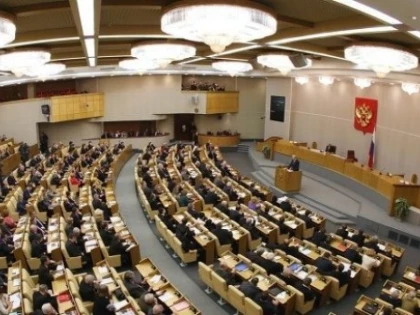 Duma de Stat vrea să-i lase pe rușii influenți fără proprietăți în străinătate