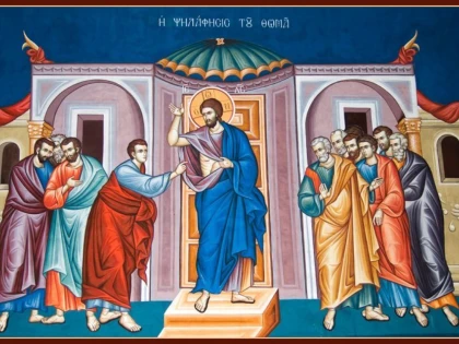 Duminica Sfântului Apostol Toma. ”Domnul meu și Dumnezeul meu”!