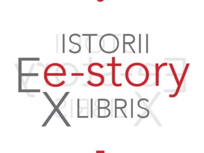 E-STORY.RO A FOST LANSAT DE ASOCIATIA PRODUCATORILOR DE ARTA