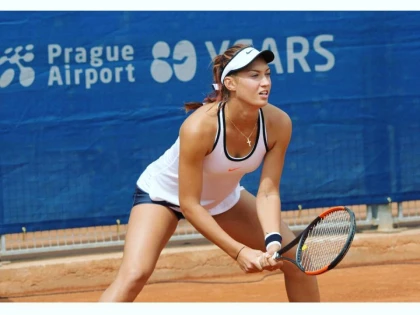 Ediția a XIII-a a Trofeului ITF Arad ”Ilie Năstase” debutează din acest weekend