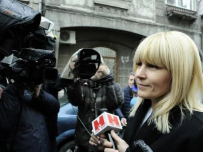 ELENA UDREA A AJUNS LA INSTANTA