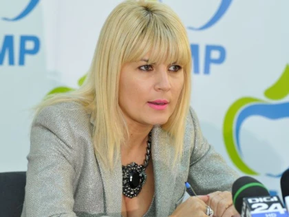 ELENA UDREA A FOST CITATA CU MANDAT LA DNA