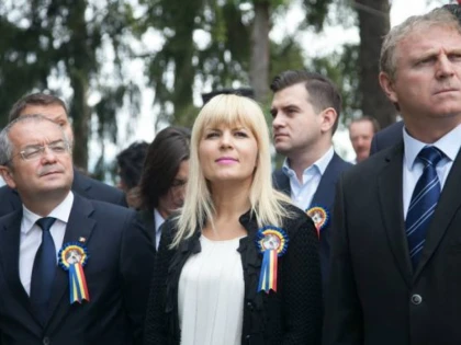 ELENA UDREA A FOST HUDUITA LA SARBATOAREA DE LA TEBEA
