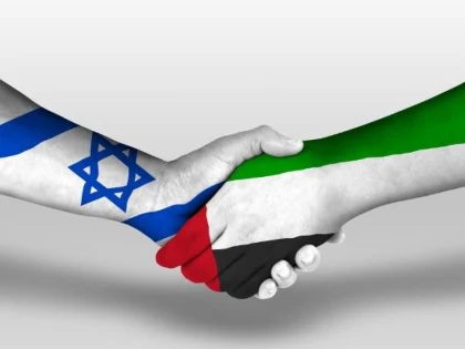 Emiratele Arabe Unite vor investi 10 miliarde de dolari în Israel